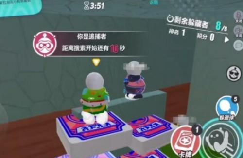 蛋仔派对