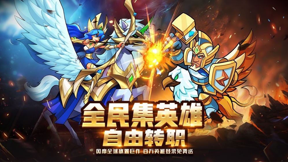 雷霆前线安卓版 v0.5.0