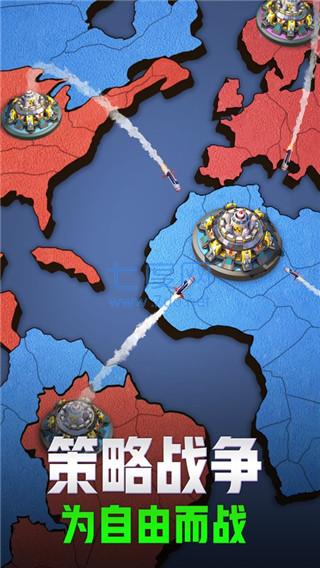 口袋奇兵无限钻石破解版截图3