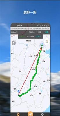越野一图.jpg