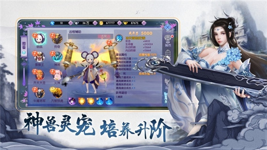 变形金刚擂台对决游戏安卓中文版图片2