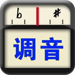 恒浩智健管