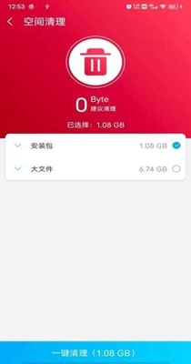 1629515757170044.jpg