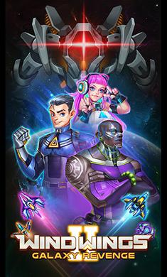 风之翼2银河复仇 v0.0.10