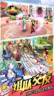 精灵战纪1.1.0 v1.0.0