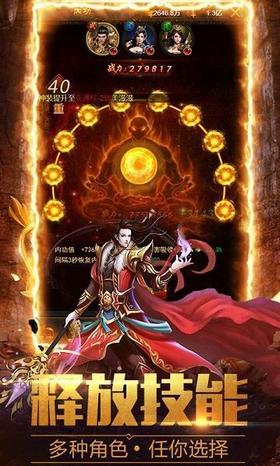 神途霸主 2024-06-25 15:08