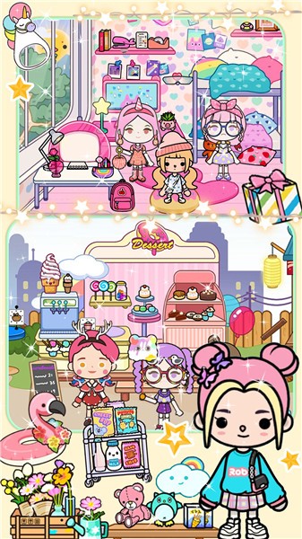 樱桃小镇邻居小窝  v1.0