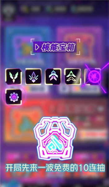蛇蛇来了