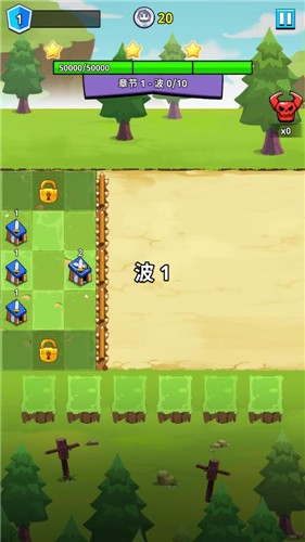 红蓝王国保卫战截图1