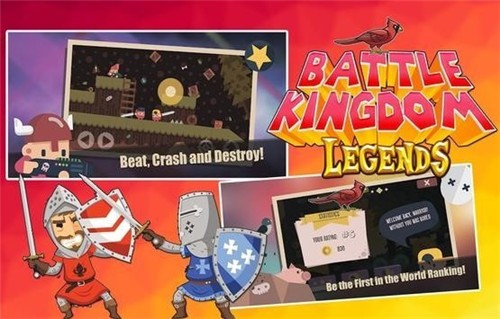 战斗王国传奇 2024-06-25 15:08