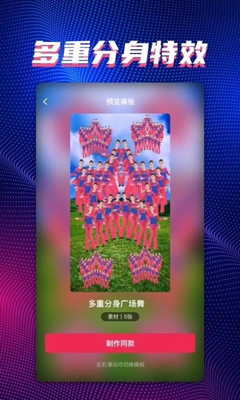 甜拍.jpg