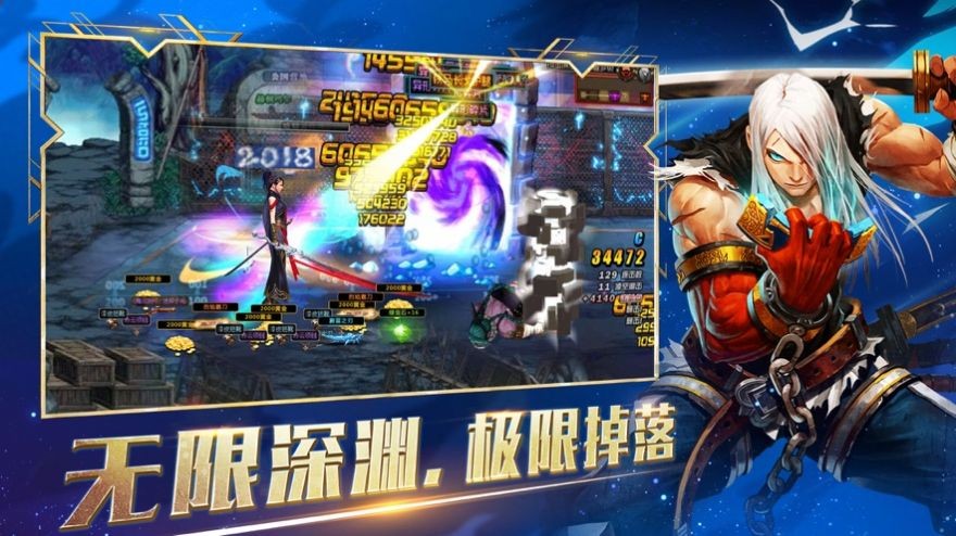 鬼泣觉醒卓越世界 2024-06-25 15:08