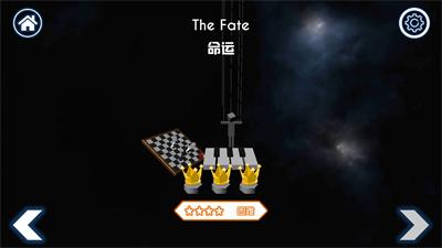 跳舞的线无人区免费下载截图2