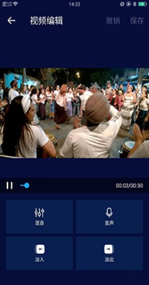 超级音乐编辑器.jpg