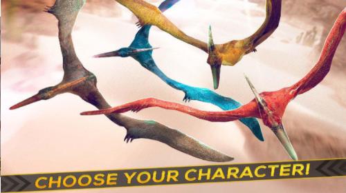 翼龙模拟器 v1.6.0