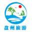 盘州旅游