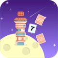抖音殖民行星的游戏官方版 
