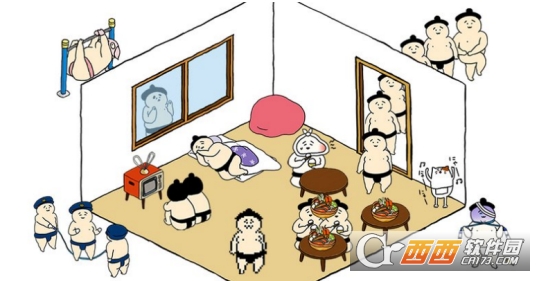 捡到个相扑选手