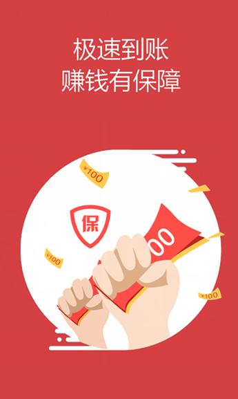 糯米狗兼职.png