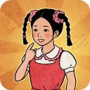校门口文具店免广告版破解版