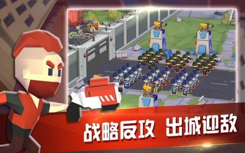 末日防线 2020-05-13 09:15