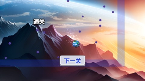 影之吞噬截图2