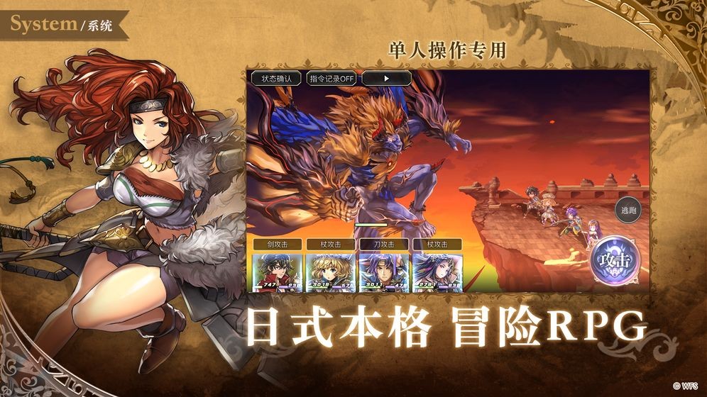 另一个伊甸超越时空的猫手游  v1.6.60