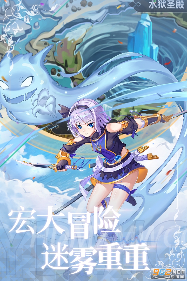 异度王冠 v1.0.0.50安卓版