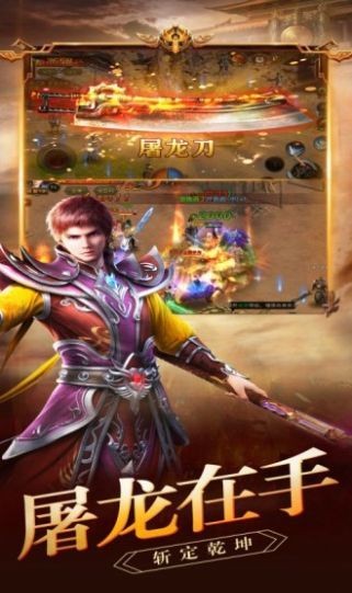 攻速切割版截图1