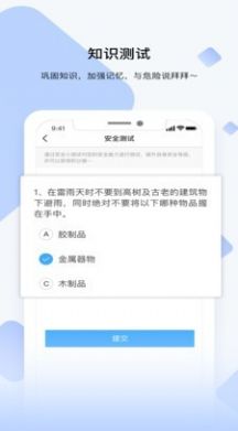睿识课.jpg
