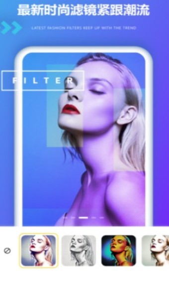 轻拍相机 2022-12-29 09:30