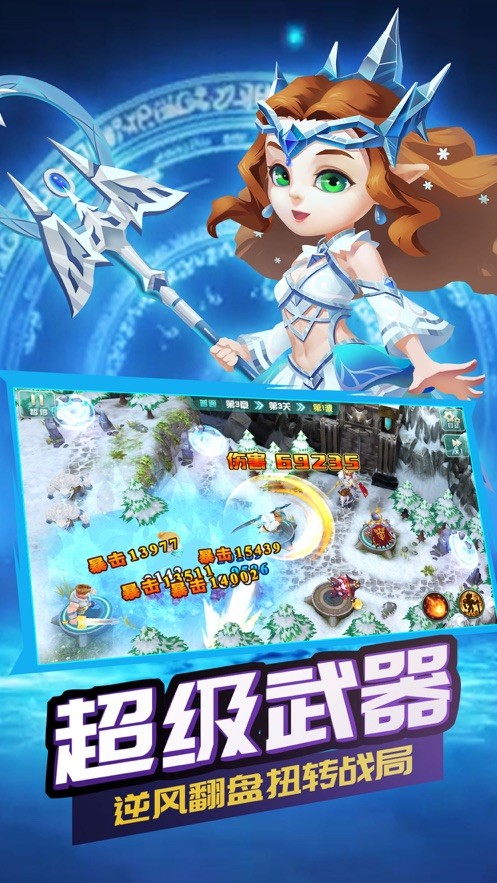 求生之城 v1.0.30