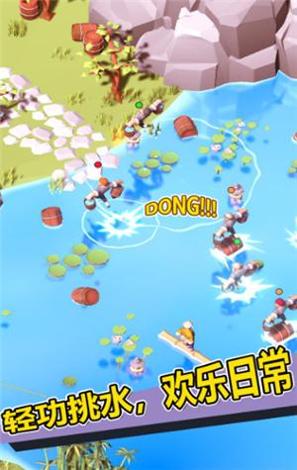 新乌龙院模拟器.png