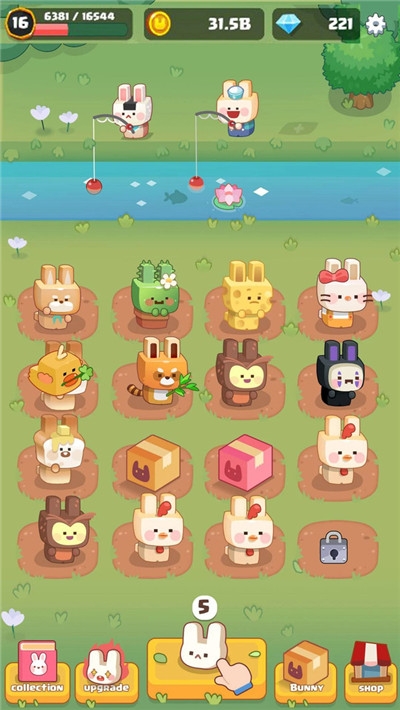 合并兔子截图1
