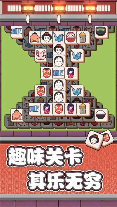 方块物语2022截图1