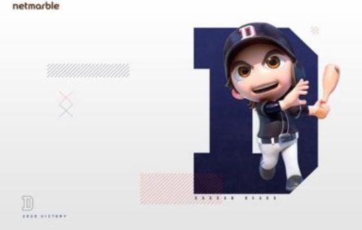 魔球魔球2020游戏官方手机版  v4.0.2