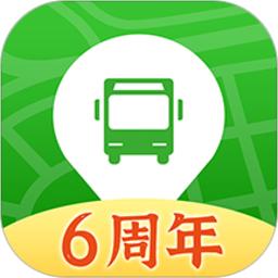 烟台公交出行