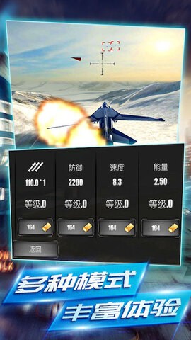 机甲护卫队.jpg