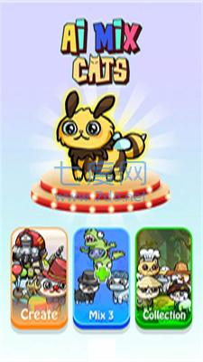 突变动物组合Animal MixMutantCatMaker截图0