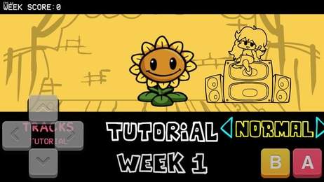 周五夜放克太阳花模组最新手机版  v4.3.1