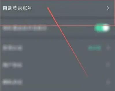YOWA云游戏