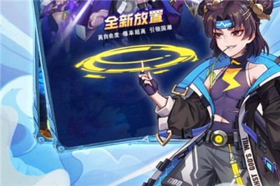 王者集合