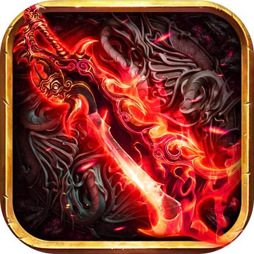 转职传奇风流霸主手游