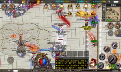 小盟王者迷失手游官方正版  v5.2.4