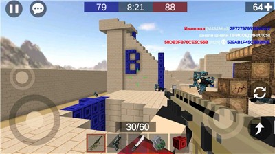 元气像素射击截图1