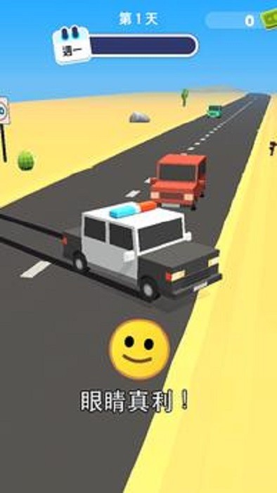 超能警长截图0