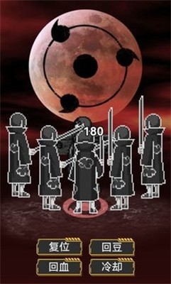 像素火影1.00.23  v1.00.23