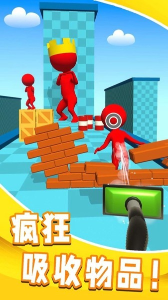 疯狂吸吸吸.jpg