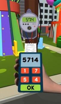 1640917215437523.jpg
