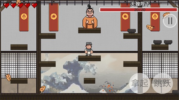 鸡汤来咯截图0